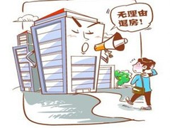 深圳市传邦美伦商务有限公司