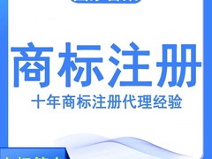 北京时代新颖科技服务有限公司