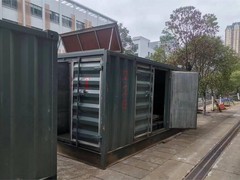 济南立洋机电有限公司