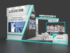 铭轩展览工厂