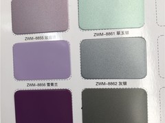 四川成都复合铝塑板生产厂家批发