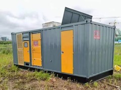 青岛立洋机电有限公司
