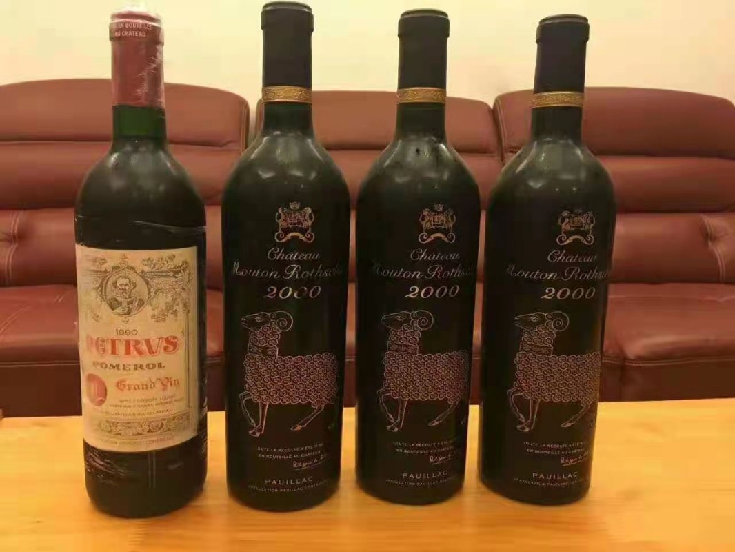 上門回收各種酒水煙酒禮品