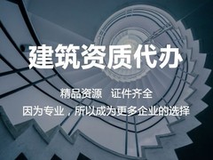 成都聚能企业管理咨询有限公司
