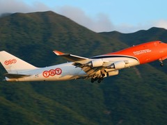 集美DHL