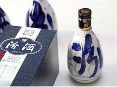 久久烟酒礼品回收