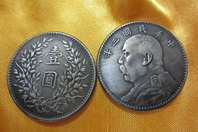 服务周到 品质服务 天津艺术收藏品