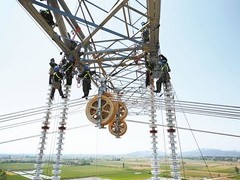 天津建筑劳务（华旗）有限公司