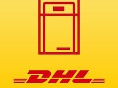 国际快递公司