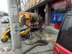 天津飞快达便民维修服务