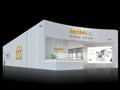 广州佳欣展览服务有限公司