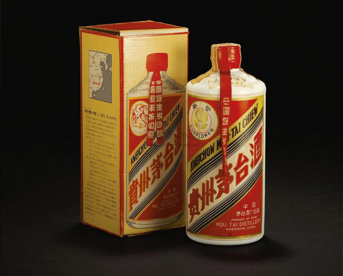 上門回收各種酒水煙酒禮品