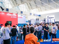 天津印刷包装展