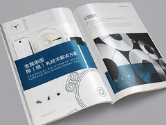 深圳智恩设计