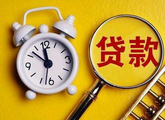 宁波个人借贷平台哪个好_宁波个人借贷平台哪个好一点