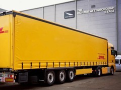 漳浦DHL
