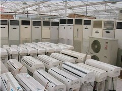 維維電器