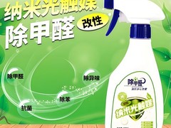 天津除醛环保科技有限公司