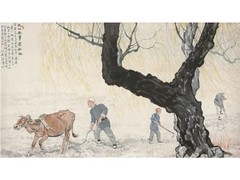 哈佈斯堡國際拍賣有限公司