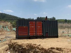 苏州电力工程有限公司
