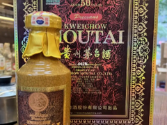 淄博回收各种茅台酒瓶