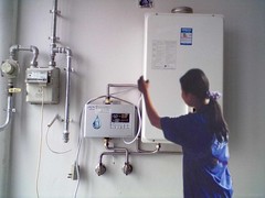 全市家電維修服務(wù)中心