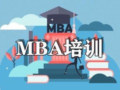 武汉盛世领导力教育咨询有限公司