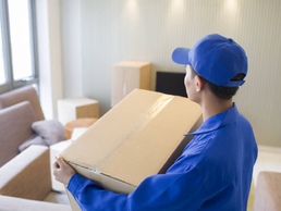 河北搬家公司 價(jià)格優(yōu)惠 就近派車服務(wù)