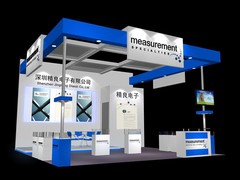 上海展会搭建公司