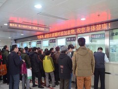上海跑腿代办