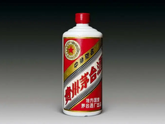 威海回收茅台酒瓶