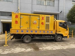 台州发电机租赁有限公司