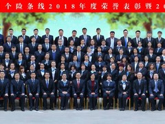 河北冰洁文化传播有限公司