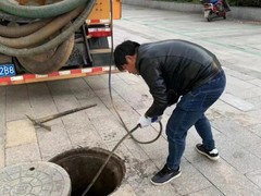 北京京旺管道疏通有限公司