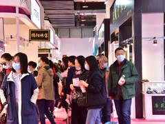 北京珠宝展