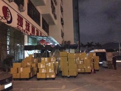 金昌dhl快递