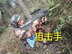 誠(chéng)志天鴻