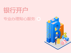 北京廣源永盛人力資源管理咨詢有限公司