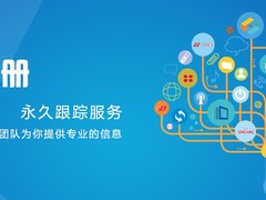 南京帝淮电子科技有限公司