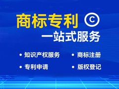 邯郸双软企业认定