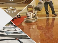 广州冠洁保洁公司