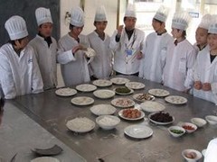 青岛紫峰职业培训学校