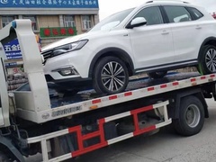 匯星汽車救援拖車公司