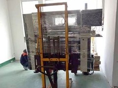 东莞市天喜搬家有限公司