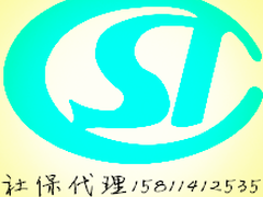 北京中泰智業(yè)管理咨詢有限公司