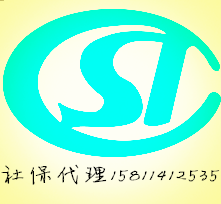 北京中泰智业管理咨询有限公司