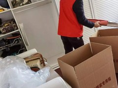 上海搬家搬场专业公司