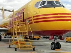 漳州DHL