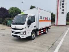 危险品运输车
