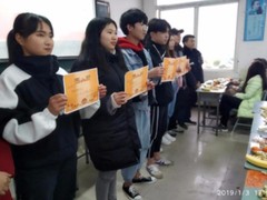 南充技师学院【报名专网】